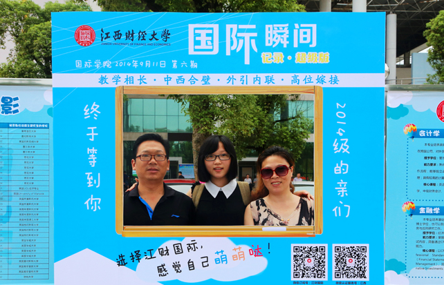 ͼΪ������
ӭ�µ�ǰ������ҳ���Ӱ.JPG